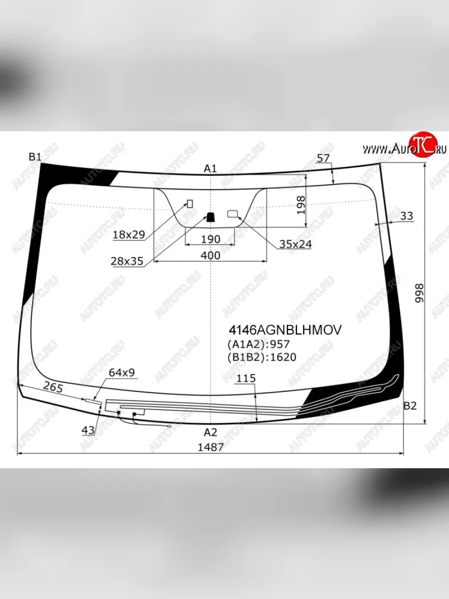 Стекло лобовое (обогрев щеток, датчик дождя, датчик запотевания) (РФ) FUYAO Hyundai I40 1 VF дорестайлинг седан (2011-2015) (зеленое)  в Керчи Республика Крым