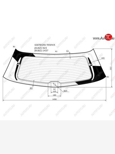 Стекло заднее (Цвет зеленый Обогрев) Opel Zafira 05-14 XYG 6307BGNV RW/H/X