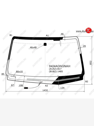 Стекло лобовое (обогрев щеток, антенна) FUYAO (зеленое) Toyota Hilux AN120 дорестайлинг (2016-2020)