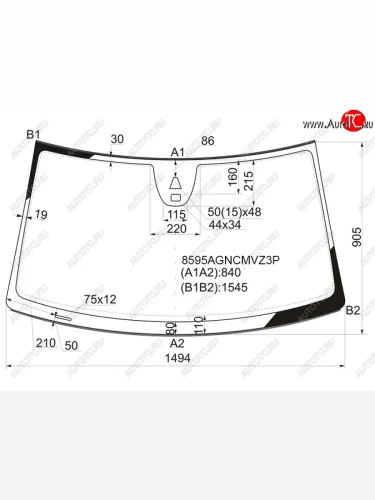 Стекло лобовое (камера, датчик дождя, молдинг) FUYAO (зеленое) Volkswagen Tiguan  NF (2006-2017) дорестайлинг, рестайлинг