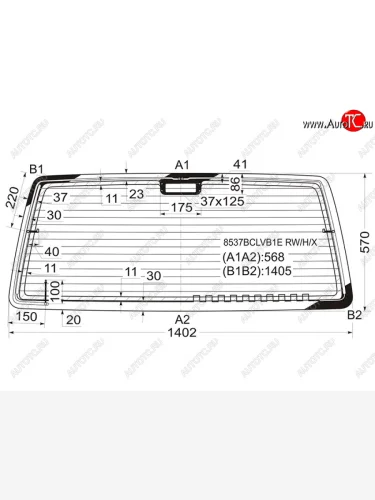 Стекло заднее (Цвет зеленый Обогрев Антенна) Volkswagen Transporter 90-03  Caravelle 90-03 XYG 8537BCLVB1E RW/H/X