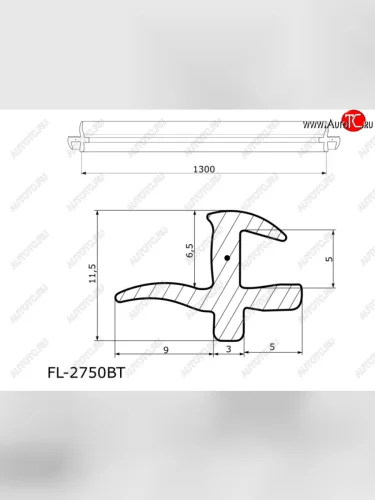 Молдинг лобового стекла (сверху) FLEXLINE (черный) Mitsubishi Outlander CW0W рестайлинг (2009-2012)