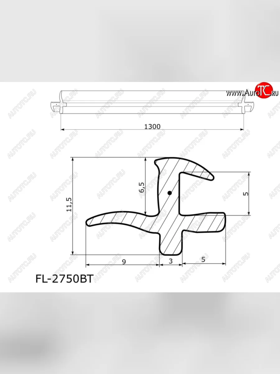 Молдинг лобового стекла (сверху) FLEXLINE Mitsubishi Outlander CW0W рестайлинг (2009-2012) (черный)  в Самаре Самарской области