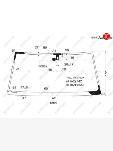 Стекло лобовое (датчик дождя) XYG (зеленое) Lexus LX470 J100 дорестайлинг (1998-2002)
