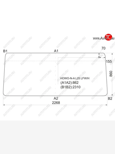 Стекло лобовое (Антенна) Howo Expo 04- XYG HOWO-N-A L25 LFW/H