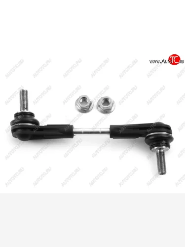 Тяга стабилизатора переднего BMW 5 SERIES G30 X DRIVE 16- HOSU HSSL0116