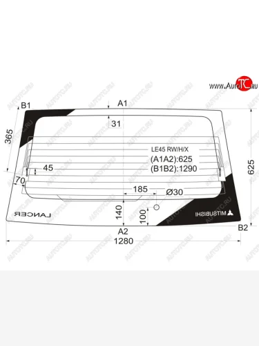 Стекло заднее (Цвет зеленый Обогрев) Mitsubishi Lancer 91-01  Libero 92-02 XYG LE45 RW/H/X