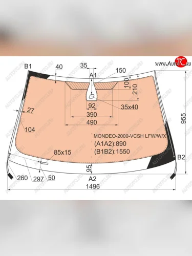 Стекло лобовое (Обогрев полный Датчик дождя Молдинг) Ford Mondeo 00-07 XYG MONDEO-2000-VCSH LFW/W/X