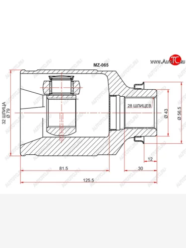 Шрус внутренний RH MAZDA 6 GH МКПП SAT MZ-065