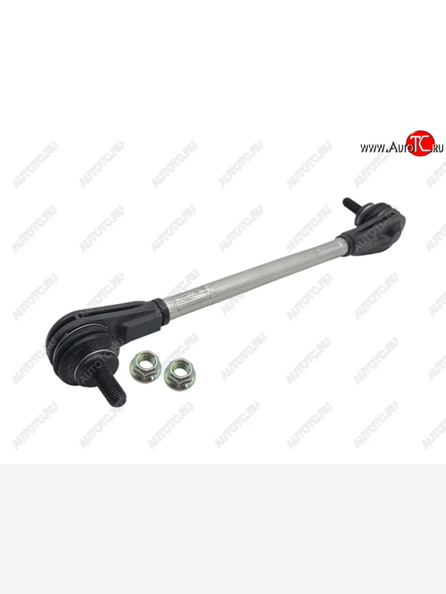 Тяга стабилизатора переднего гибридная TOYOTA RAV4 00-05VISTAARDEO 98-03OPA 00-05CELICA 99-06 LH CTR PL0579  в Воронеже Воронежской области