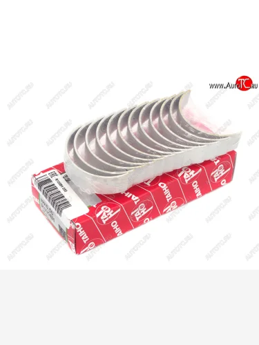 Вкладыши шатунные к-т 0,50 NISSAN MURANOSKYLINETEANATERRANO VQ35DE 97- TAIHO R1058H 050