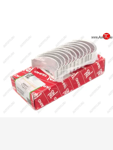 Вкладыши шатунные к-т 0,50 NISSAN CEFIROMAXIMA VQ20DEVQ23DEVQ25DEVQ30DE 94- TAIHO R099H 050