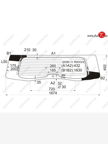 Стекло заднее (Цвет зеленый Обогрев) Infiniti QX56 10-13  QX80 13-20 XYG QX56-11 RW/H/X
