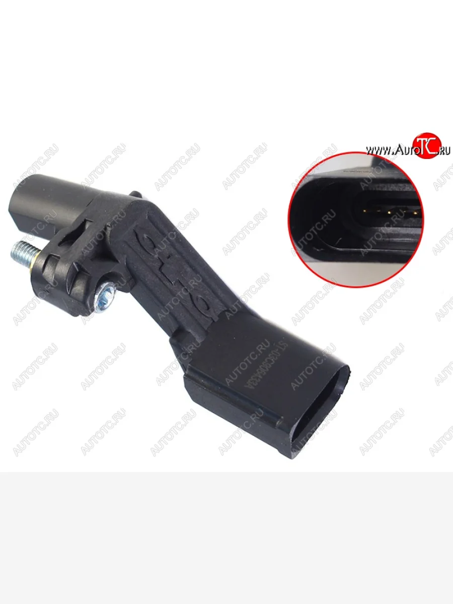 Датчик положения коленвала AUDI A4A6 08-SKODA FabiaOctaviaRapid 12-VW AmarokGolfPolo 10-Tigu SAT ST-03C 906 433 A  в Самаре Самарской области