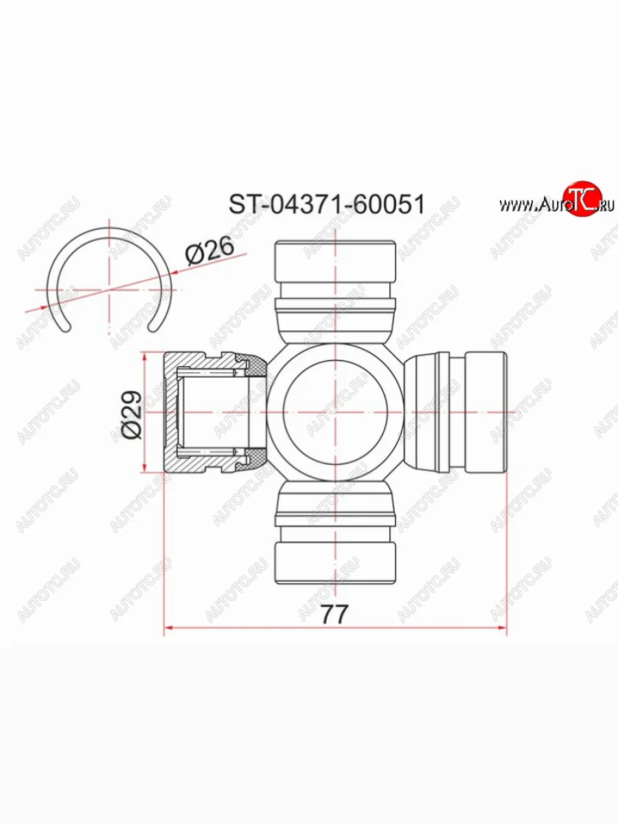 Крестовина кардана FR TY LCR UZJ100HDJ100 ATM, Dyna LY2## SAT ST-04371-60051  в Самаре Самарской области
