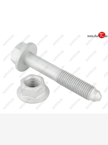 Болт с гайкой переднего рычага SEAT ALTEA 2004-2015AUDI A3S3SPORTB.LIM.QU. 2004-2013VOLKSWAGEN SAT ST-117-0151
