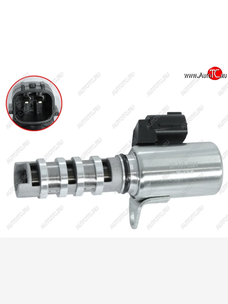 Клапан изменения фаз ГРМ NISSAN PATROL Y62 10-MURANO Z51 07-14 SAT ST-141-0024  в Самаре Самарской области