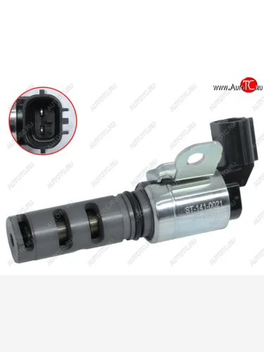 Клапан изменения фаз ГРМ VVT-I №2 TOYOTA 1GRFE LC200PRADOGX400460TUNDRA 09- SAT ST-141-0021
