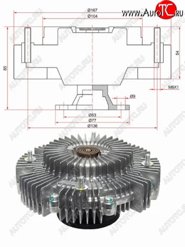 Вискомуфта TOYOTA HILUX 3VZE 94-95 SAT ST-16210-62010