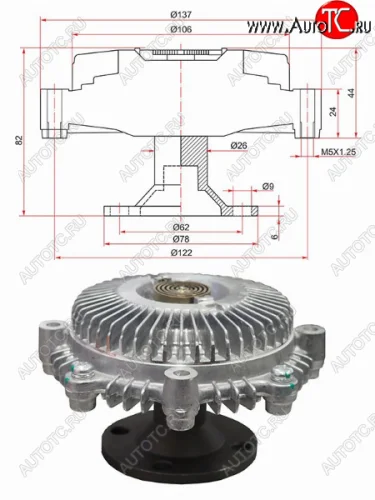 Вискомуфта TOYOTA MARK2,CHASER,CRESTA 1GFE BEAMS 98- SAT ST-16210-70090
