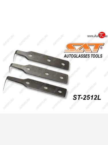 Кривое Z лезвие, глубина резца 25.4мм (цена за 1 шт) SAT ST-2512L