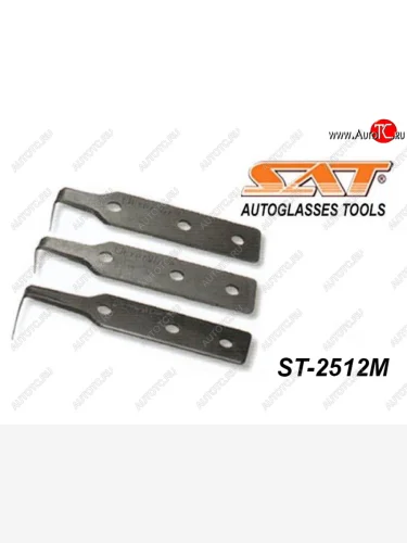 Кривое Z лезвие, глубина резца 31.75мм                                                               SAT ST-2512M