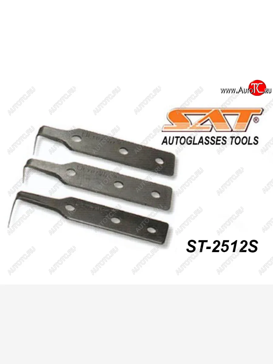 Кривое Z лезвие, глубина резца 19мм (цена за 1 шт) SAT ST-2512S  в Самаре Самарской области