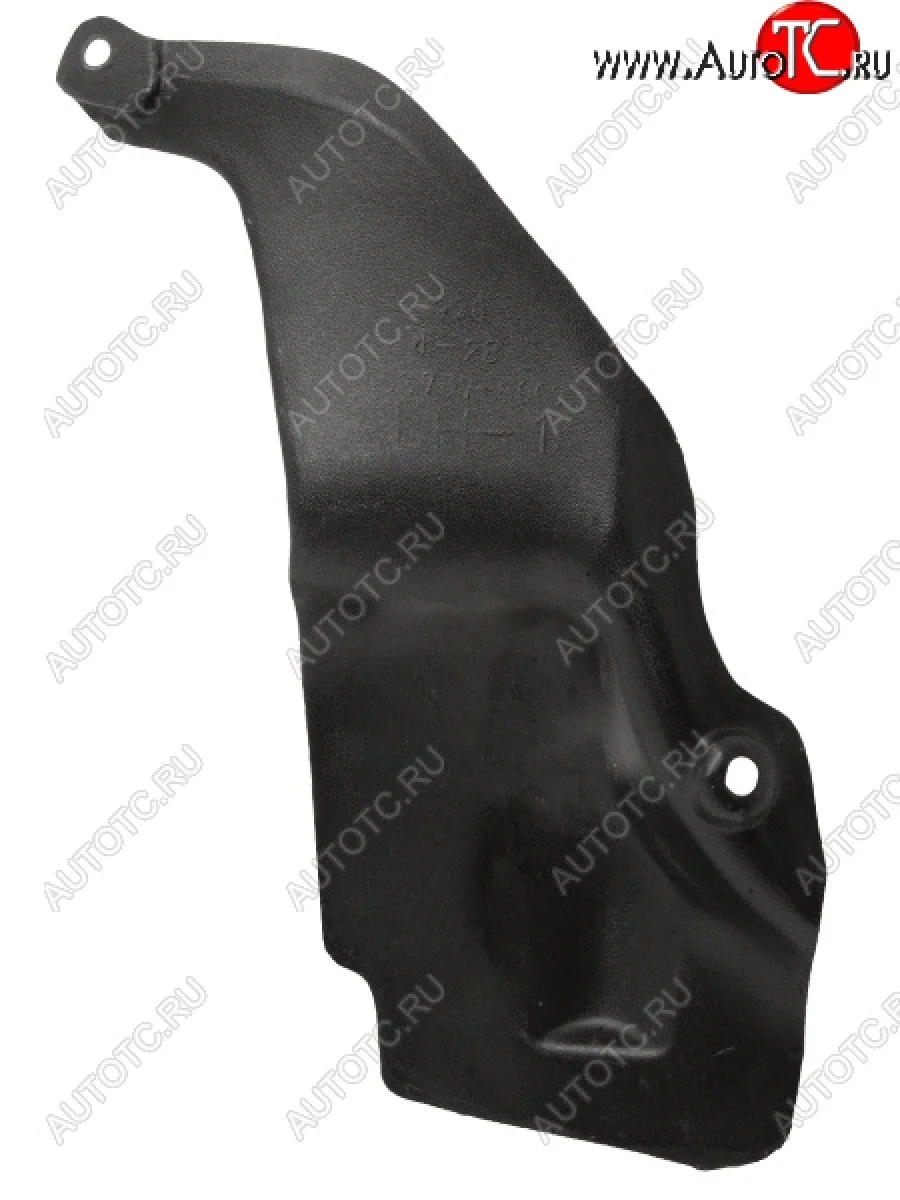 Защита арки Toyota Land Cruiser (J100) 98-07  Lexus LX 98-07 (Спереди Слева) SAT ST-310-0020  в Самаре Самарской области