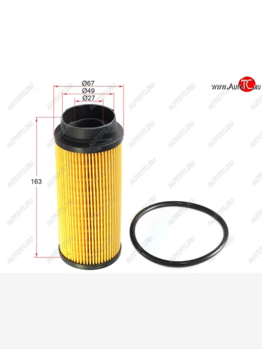 Фильтр топливный IVECO DAILY 11-16MITSUBISHI FUSO CANTER 12- SAT ST-500054702