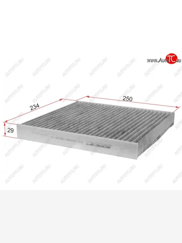 Фильтр салона AUDI A3 12-VW GOLF 13-SKODA OCTAVIA 13- угольный SAT ST-5Q0819644-U