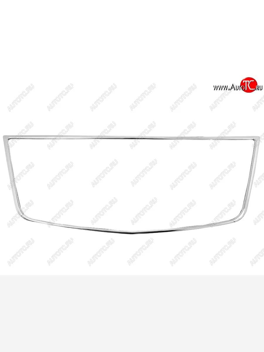 Молдинг решетки SAT Chevrolet Aveo T250 хэтчбек 5 дв рестайлинг (2006-2011) (серебро)  в Перми Пермском крае