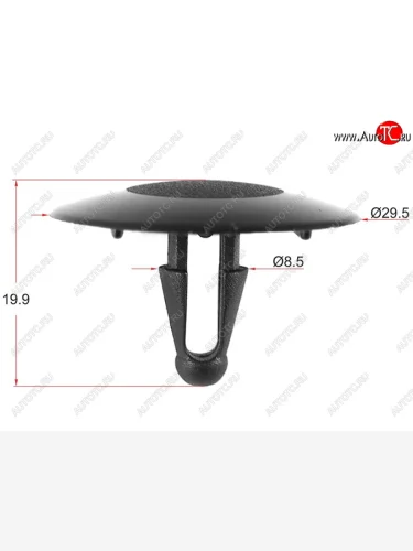 Клипса фиксатор TOYOTALEXUS (1 шт.) SAT ST-KJ-370