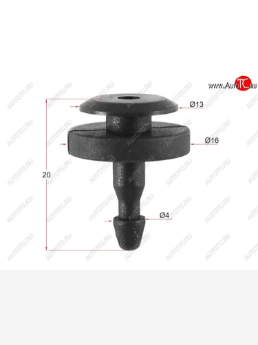 Клипса фиксатор NISSAN (1 шт.) SAT ST-M11604