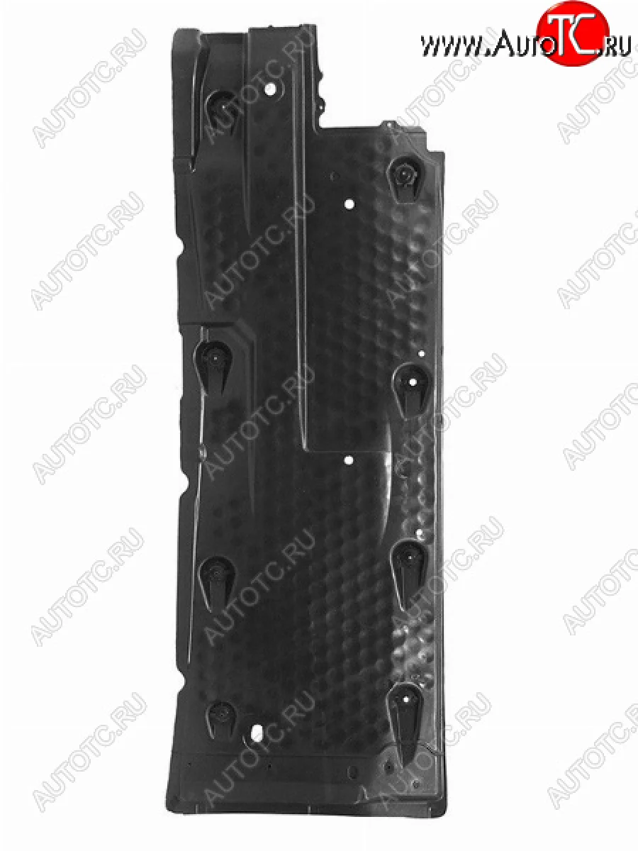 Защита двигателя Skoda Octavia 04-13 (Слева под днище) SAT ST-SD26-025-D2  в Самаре Самарской области