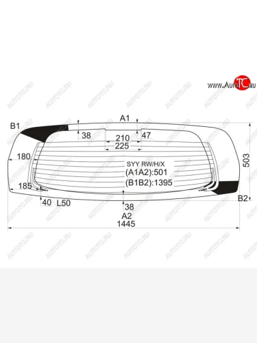 Стекло заднее (Цвет зеленый Обогрев) Honda Freed 08-16  Freed Spike 10-16 XYG SYY RW/H/X