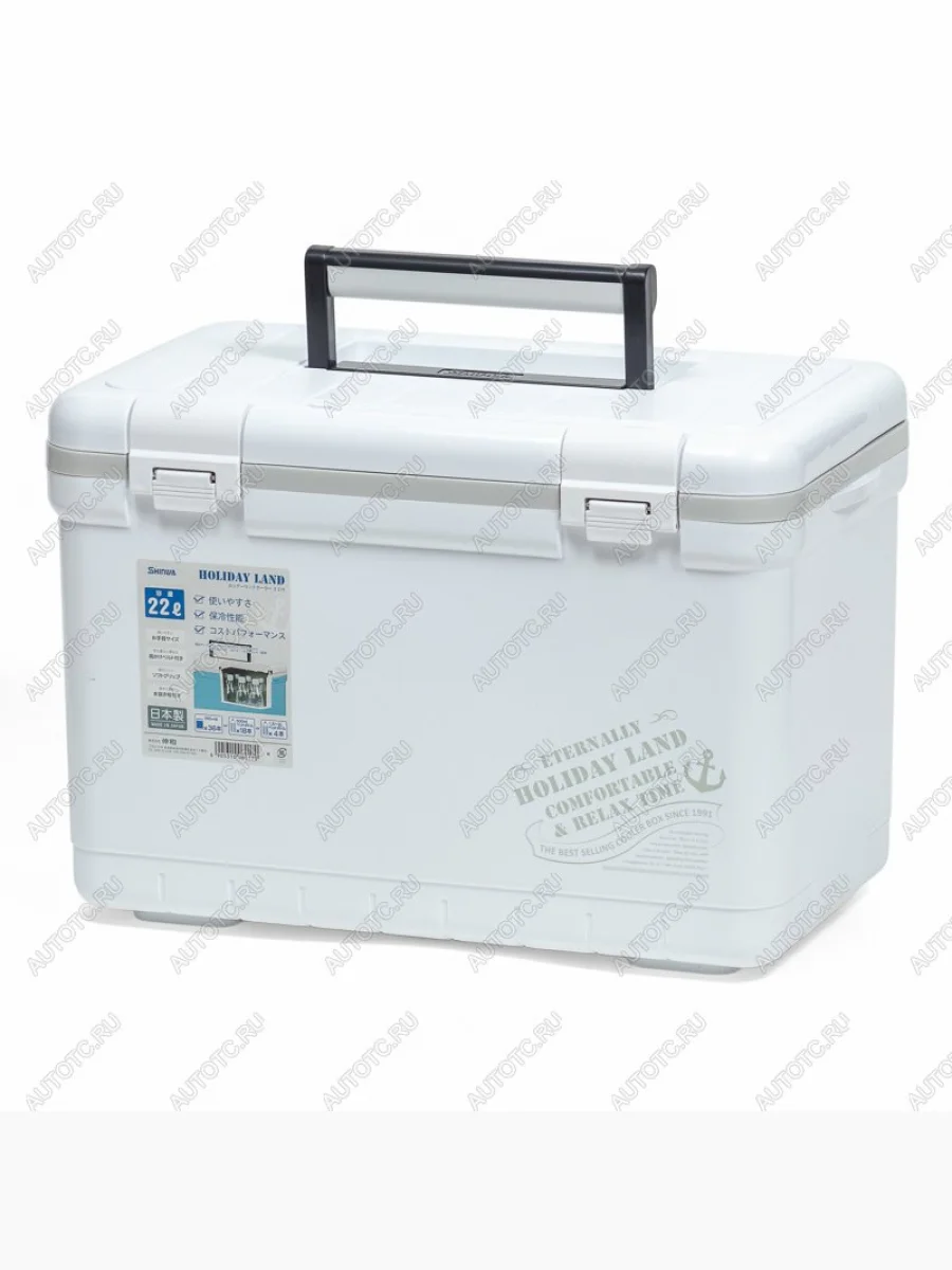 Термобокс SHINWA Holiday Land Cooler 22H белый (уценка)  hlc-22h-w_u  в Воронеже Воронежской области