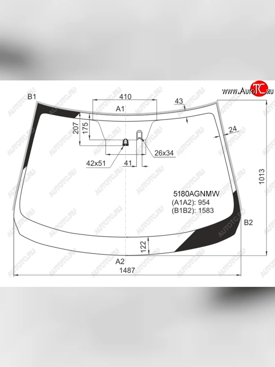 Стекло лобовое (датчик дождя, молдинг) FUYAO Mazda 6 GJ дорестайлинг седан (2012-2015) (зеленое)  в Перми Пермском крае
