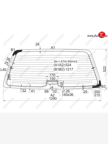 Стекло заднее (Цвет зеленый Обогрев Антенна) Volkswagen Passat 88-97 XYG B4-1-STW RW/H/X