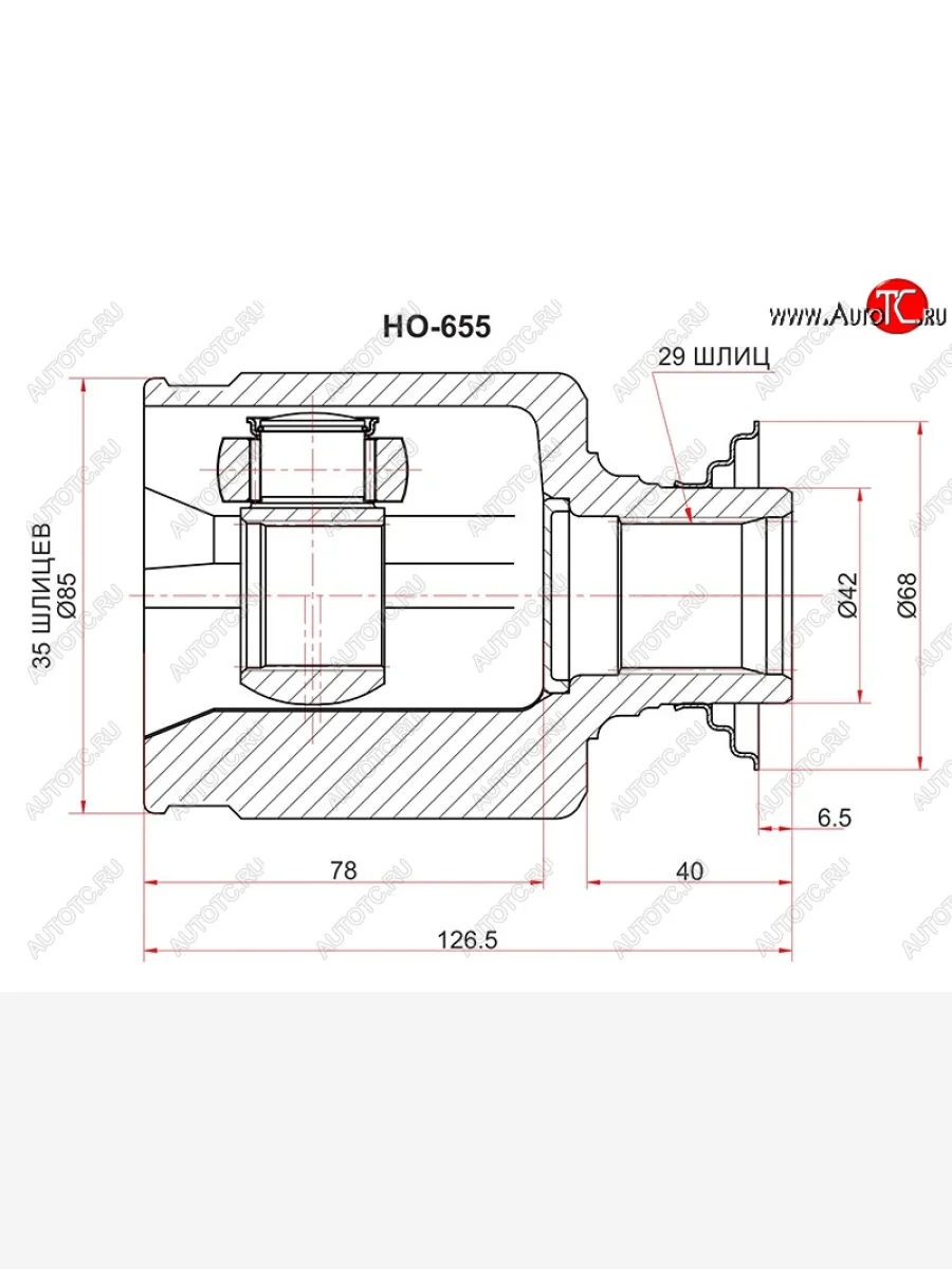Шрус внутренний RH HONDA PILOT 10- SAT HO-655  в Перми Пермском крае
