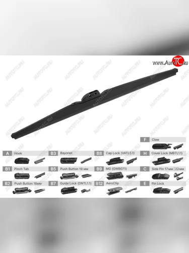 Щетка стеклоочистителя (Каркасная (зимняя) 24 (600мм)) SAT ST-306-0024