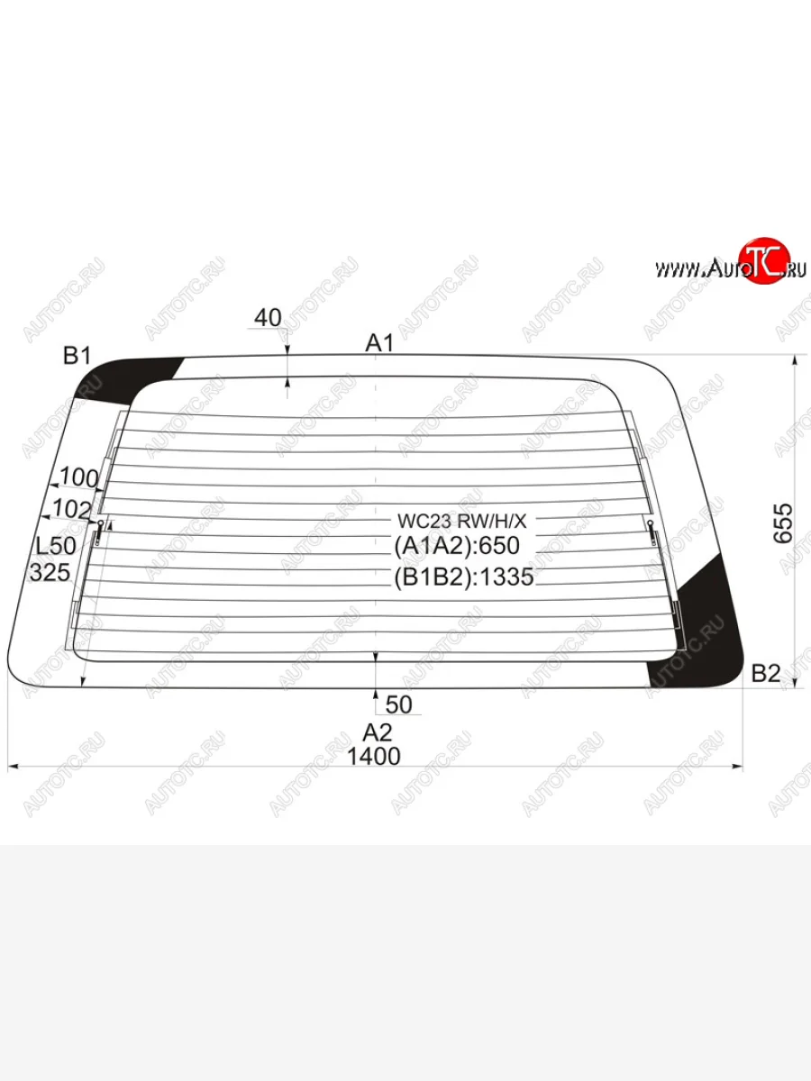 Стекло заднее (Цвет зеленый Обогрев) Nissan Serena 91-01 XYG WC23 RW/H/X  в Воронеже Воронежской области