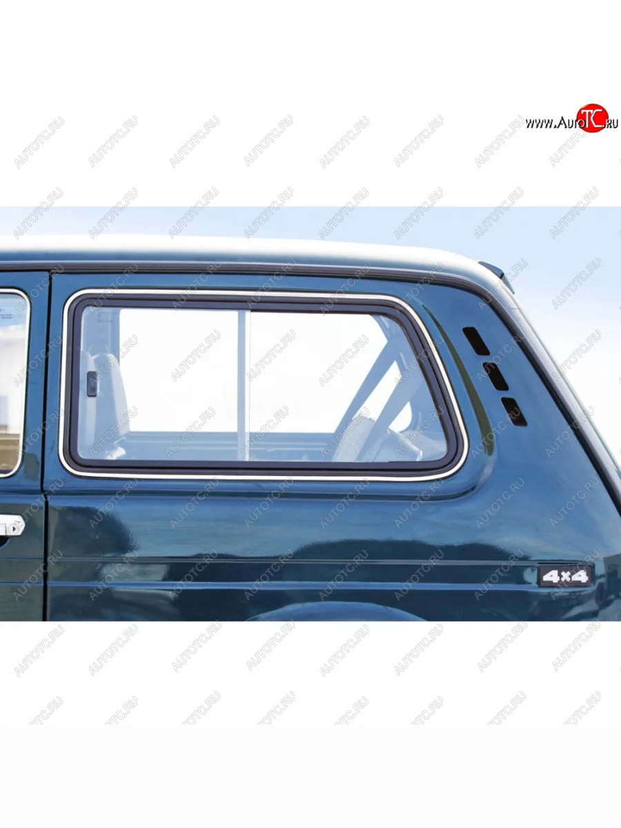 Форточка боковая раздвижная, 2121-21214   0309  в Самаре Самарской области