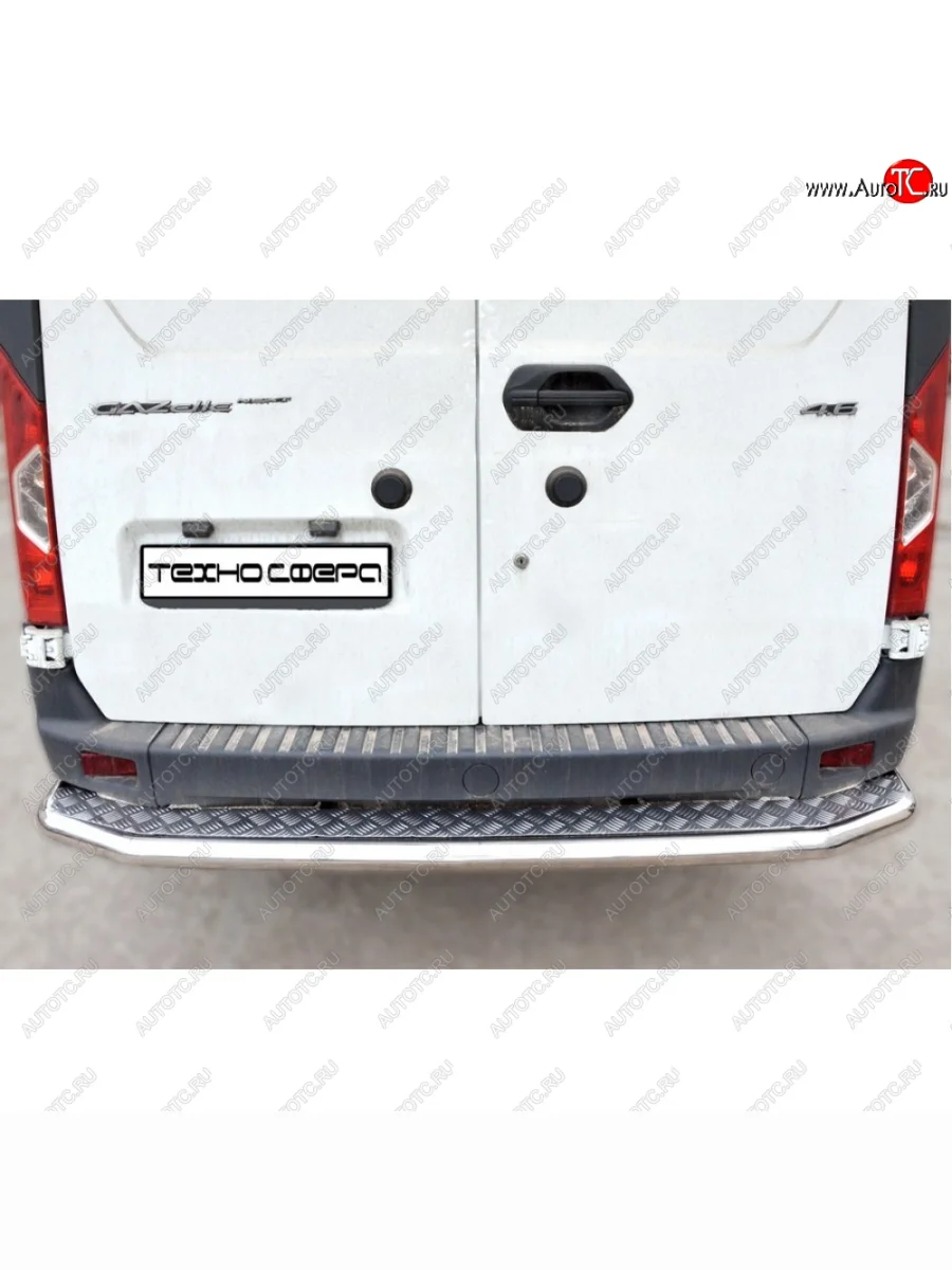 Задняя ступенька  с алюминиевым листом  d63.5      -КРАШ-      ГАЗЕЛЬ-NEXT  3480  с доставкой в г. Керчь