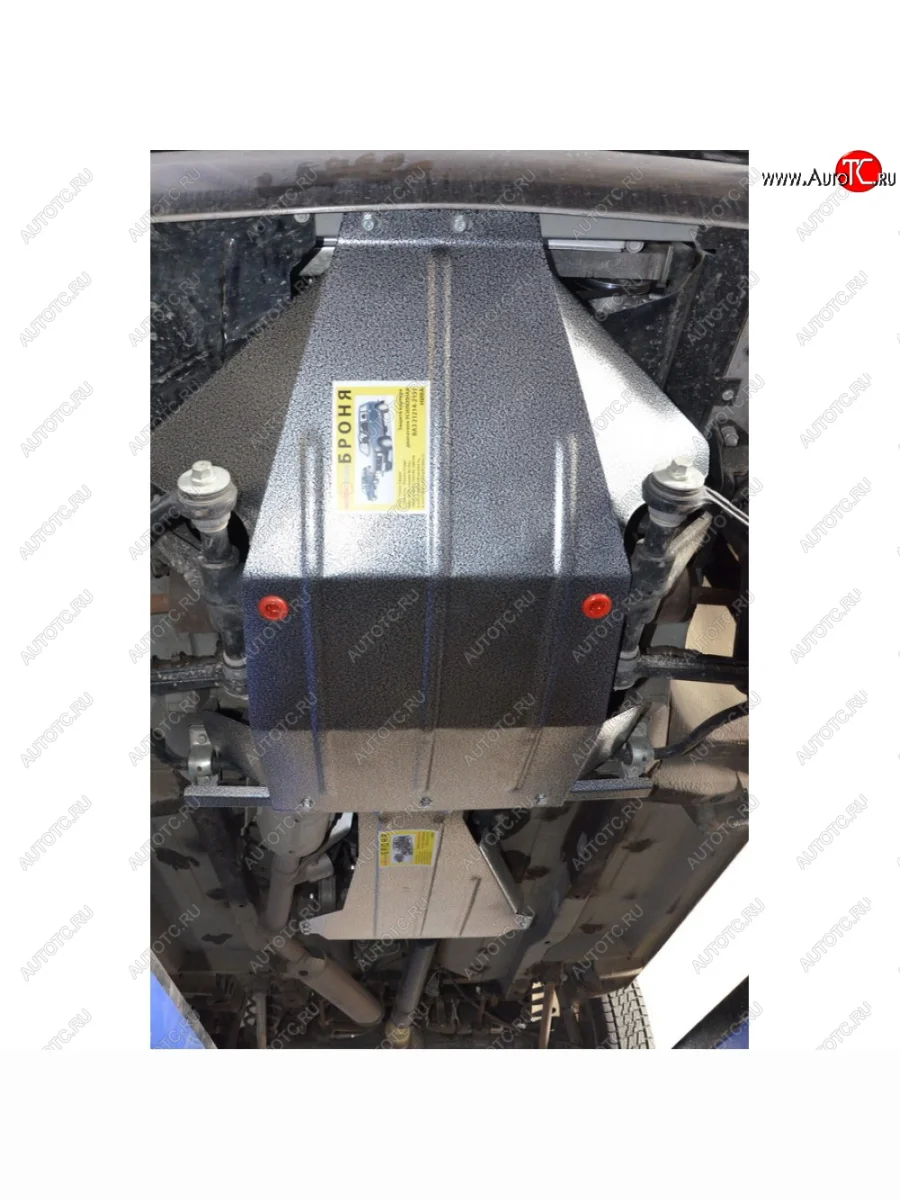 Защита картера двигателя и раздаточной КПП  усиленная «Броня»   в сборе с 2017 г. (к-т 2 ед.:  вкл.  0720 и 0706) URBAN 4x4, Нива 21214-31 (инжект.)  0723  в Самаре Самарской области