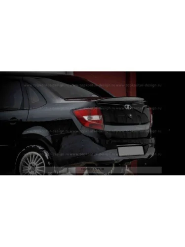 Лип-спойлер GS1 Лада ВАЗ Гранта 2190 седан  дорестайлинг (2011-2017)