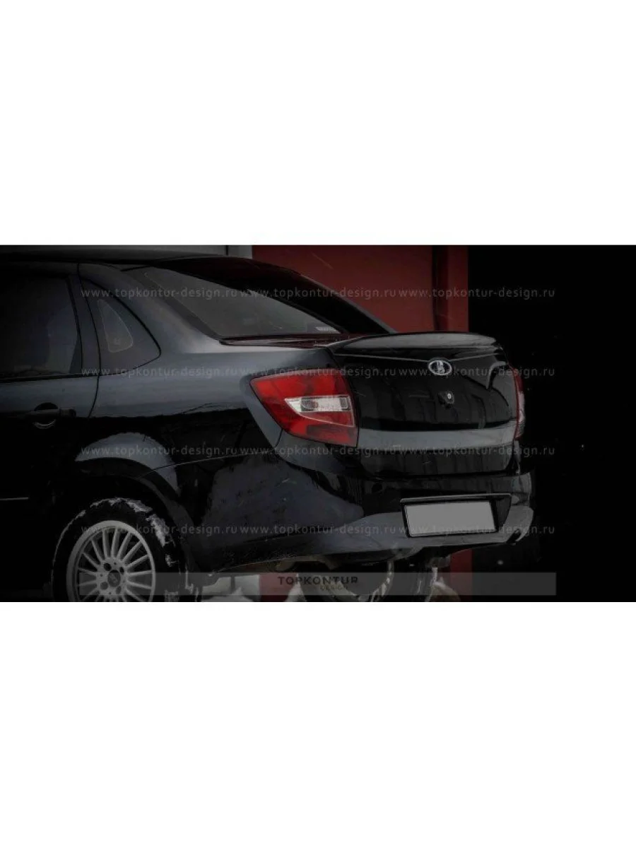 Лип-спойлер GS1 Лада ВАЗ Гранта 2190 седан  дорестайлинг (2011-2017) (неокрашенный)  в Самаре Самарской области