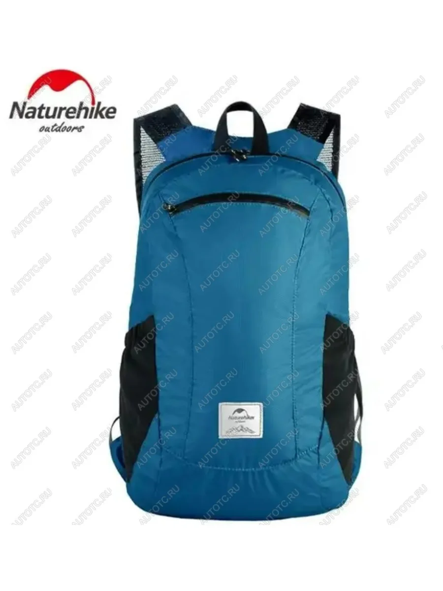 Рюкзак Naturehike 18L, голубой  nh17a012-b-bl  в Воронеже Воронежской области