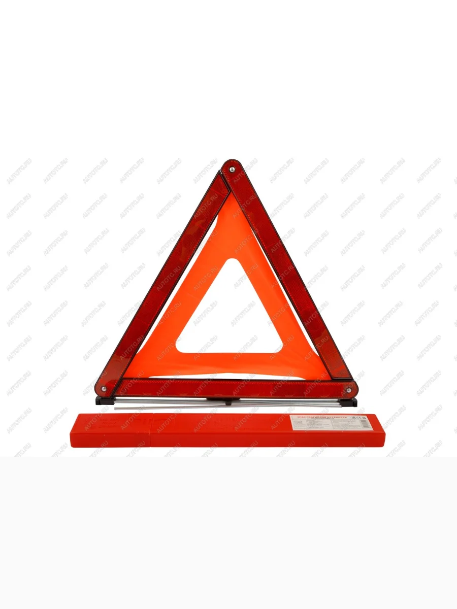 Знак аварийной остановки ГОСТ EAC RT-611 (CIXI) Autofamily tl-815.3  в Керчи Республика Крым