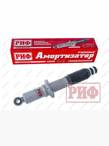 Амортизатор усиленный передний РИФ (газовый) Toyota 4Runner  N180 - Land Cruiser Prado  J90