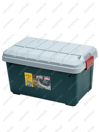 Ящик экспедиционный IRIS RV BOX RV600C c двойной разделенной крышкой, 40 л. 61,5x37,5x34 см.(уценка)  rv600c_u